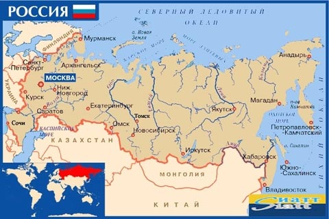 Столица россии и где находится